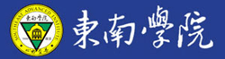 江蘇職稱評(píng)審網(wǎng)_南京職稱申報(bào)代辦機(jī)構(gòu)_工程師職稱評(píng)定繼續(xù)教育-南京東南文理進(jìn)修學(xué)院